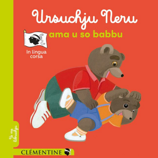 Ursuchju Neru ama u so babbu